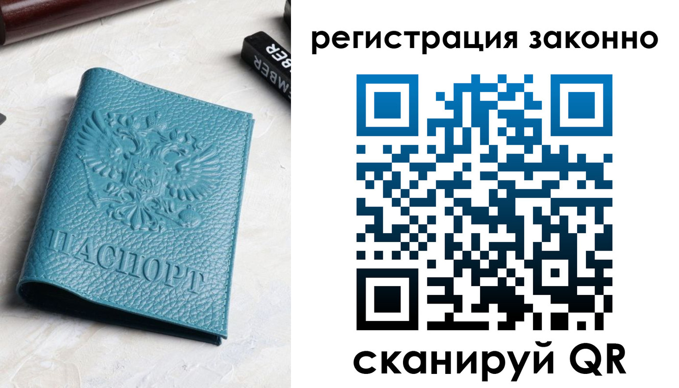 пропишу в квартире в Нижней Салде