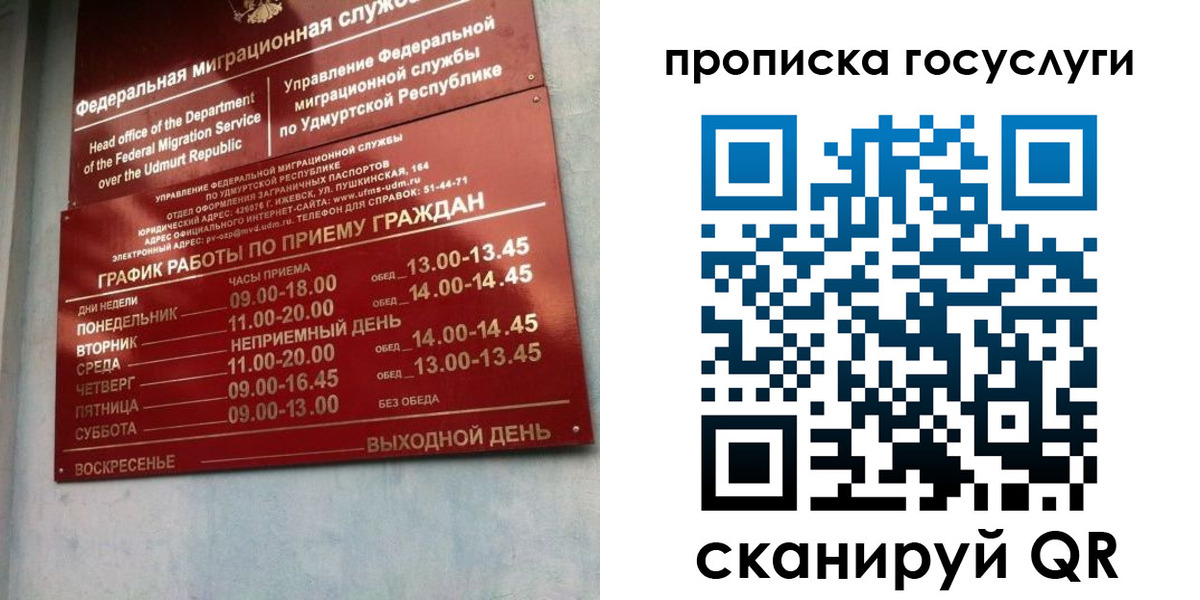 форма 3 в Нижней Салде